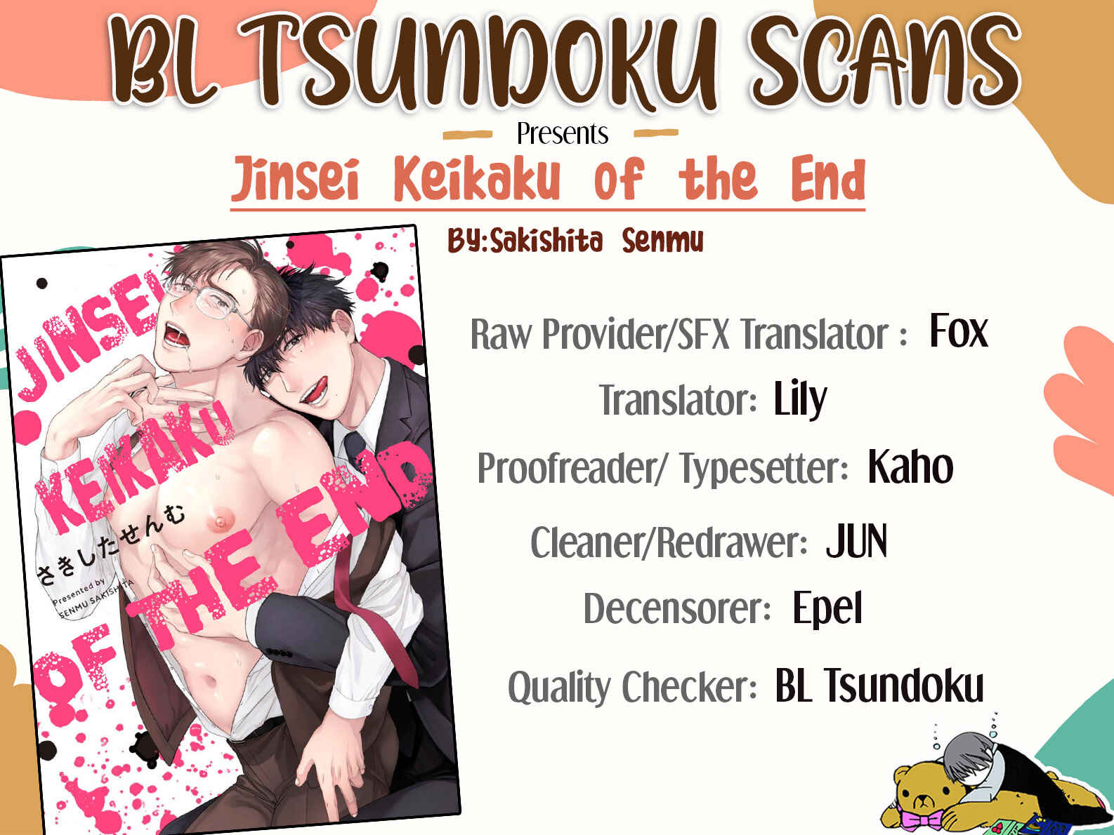 Page 1 Chapter 5 Jinsei Keikaku of the End