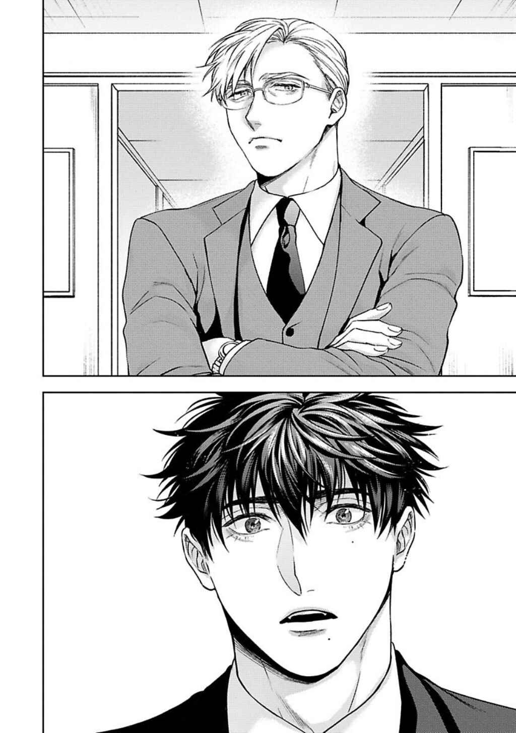 Page 14 Chapter 5 Jinsei Keikaku of the End