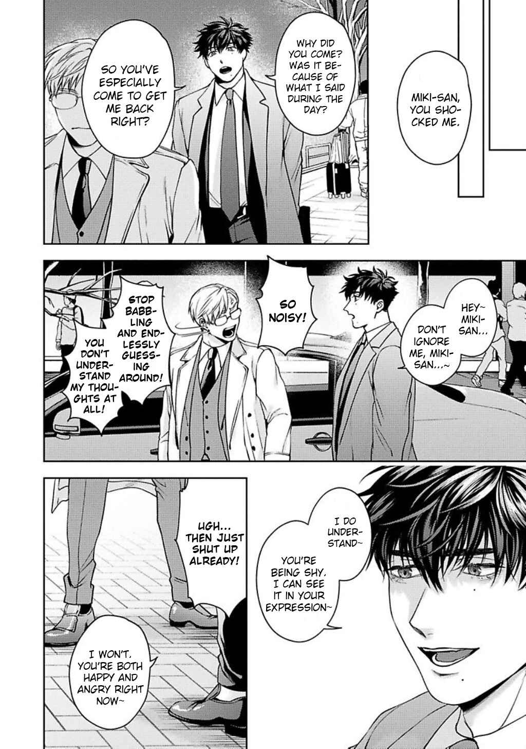 Page 16 Chapter 5 Jinsei Keikaku of the End
