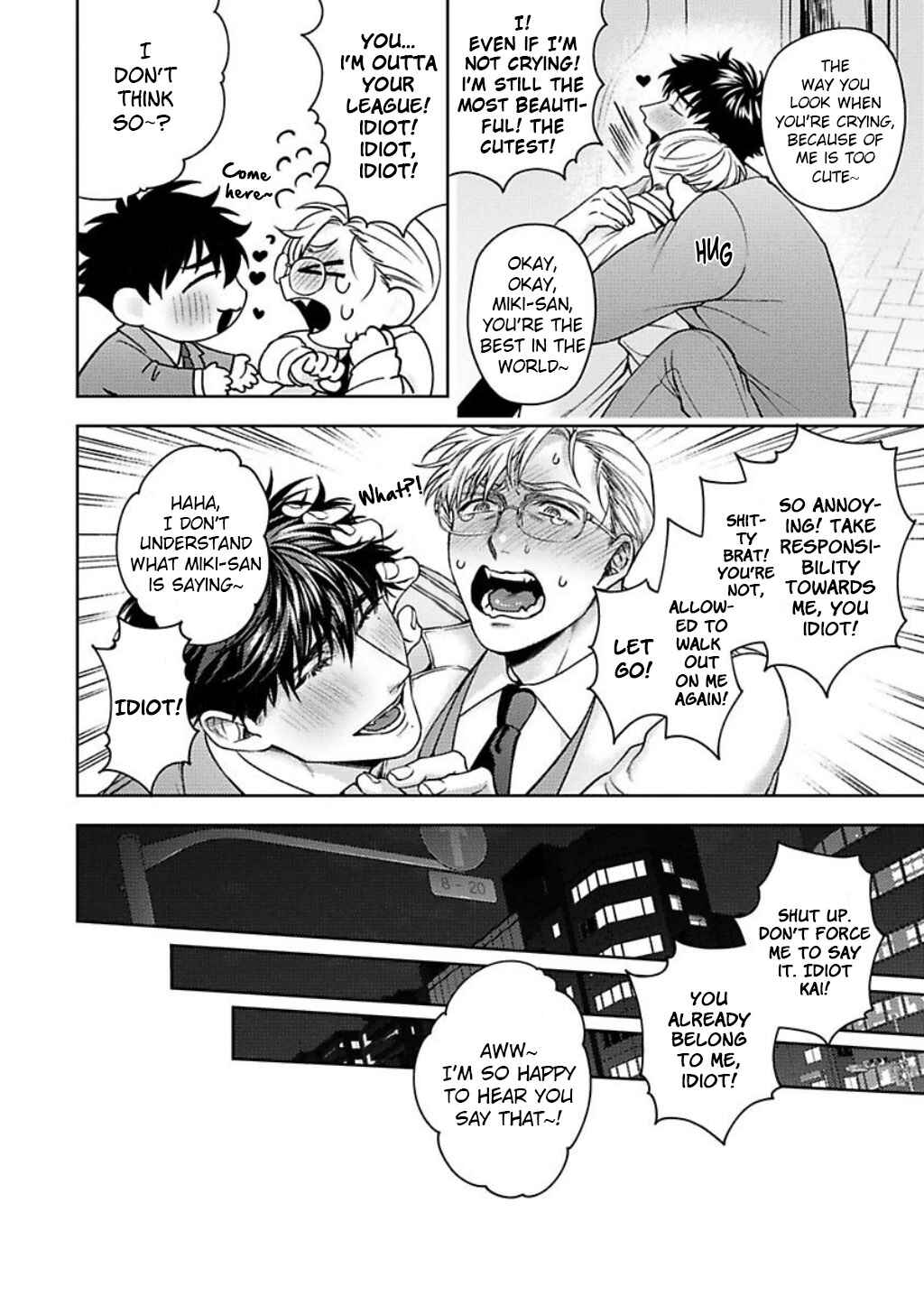 Page 20 Chapter 5 Jinsei Keikaku of the End