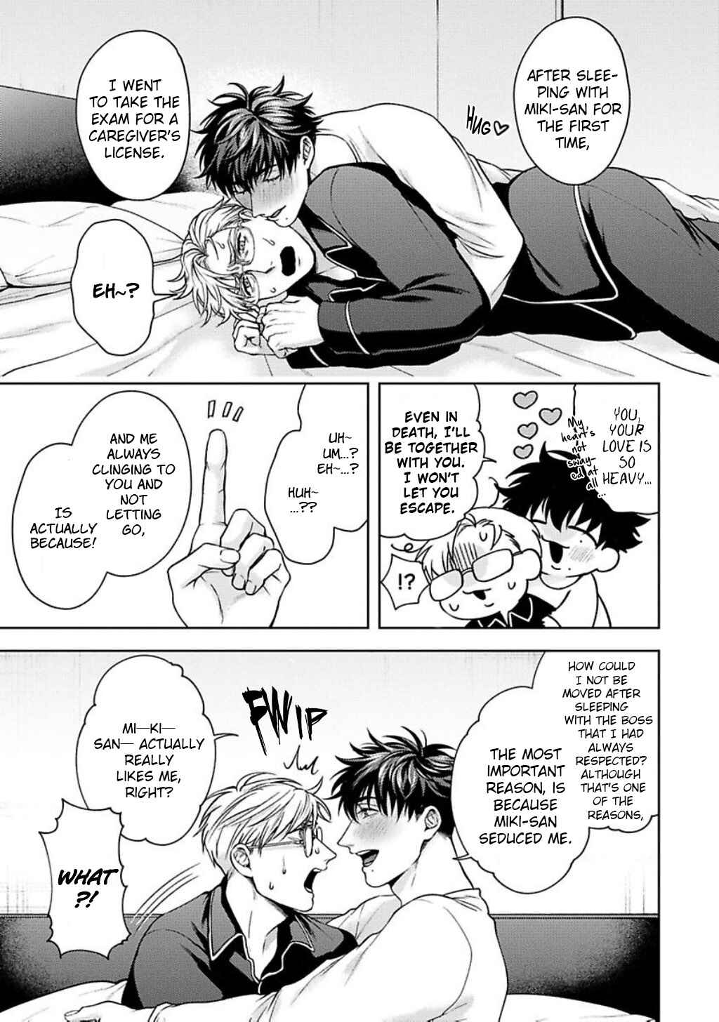 Page 23 Chapter 5 Jinsei Keikaku of the End