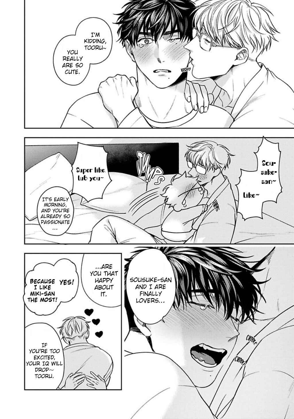 Page 34 Chapter 5 Jinsei Keikaku of the End