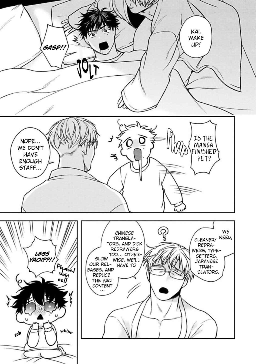 Page 42 Chapter 5 Jinsei Keikaku of the End