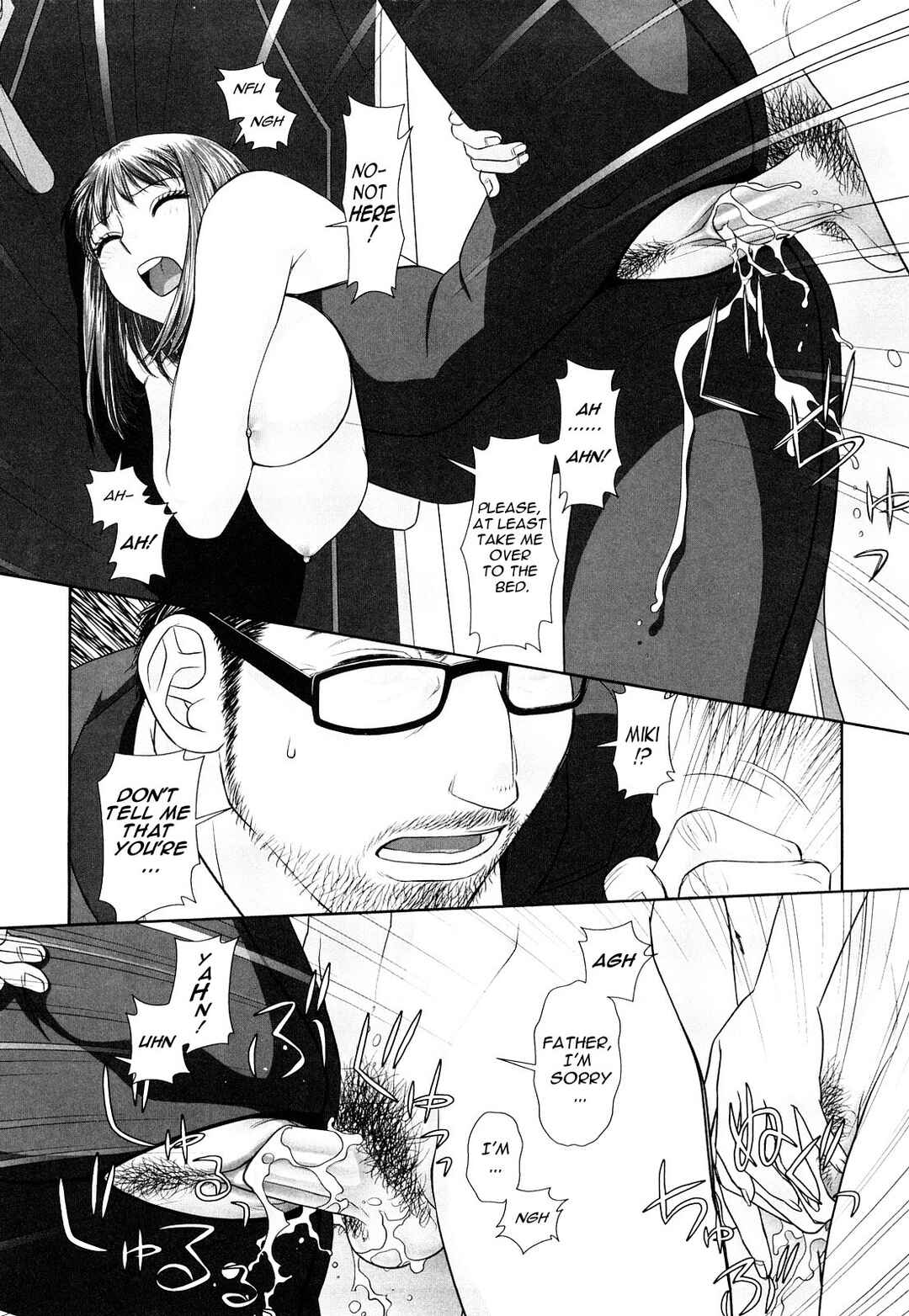 Page 4 Chapter 4 My Sisters