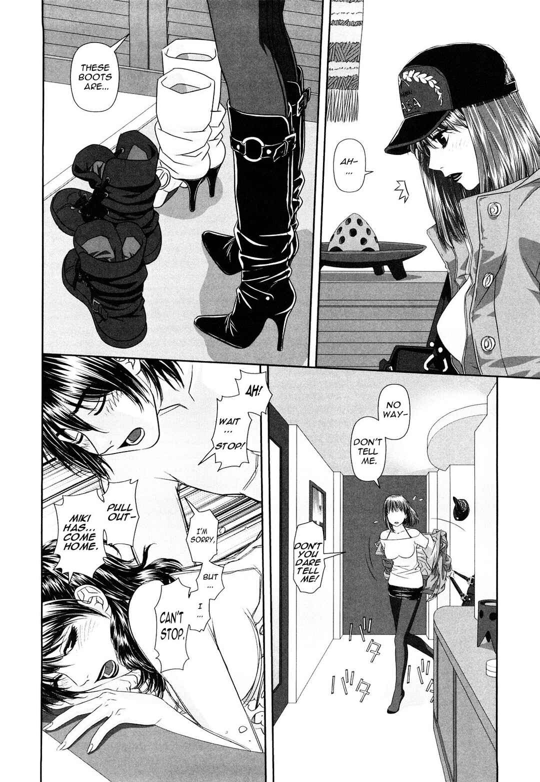 Page 4 Chapter 3 My Sisters