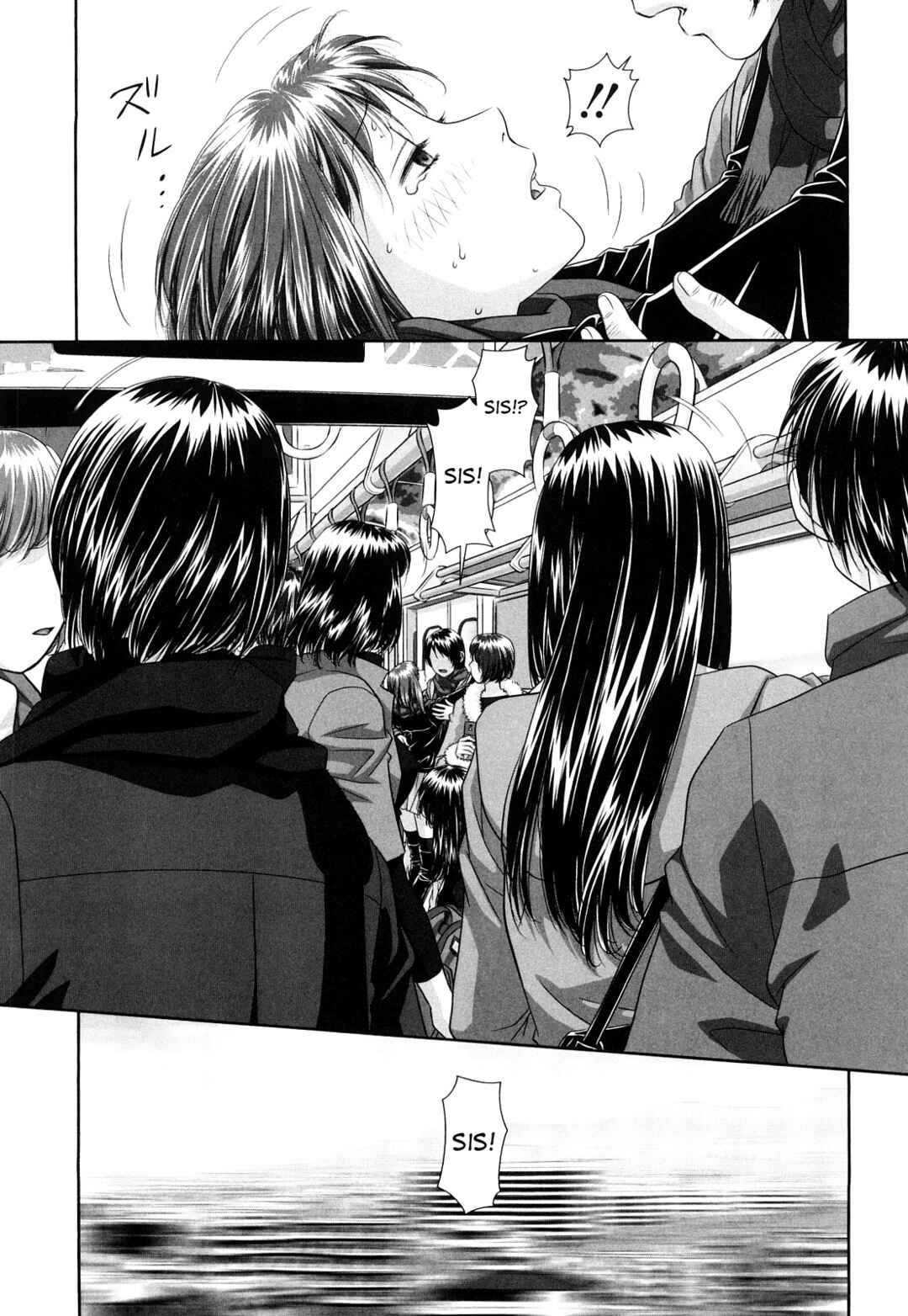 Page 13 Chapter 6 My Sisters
