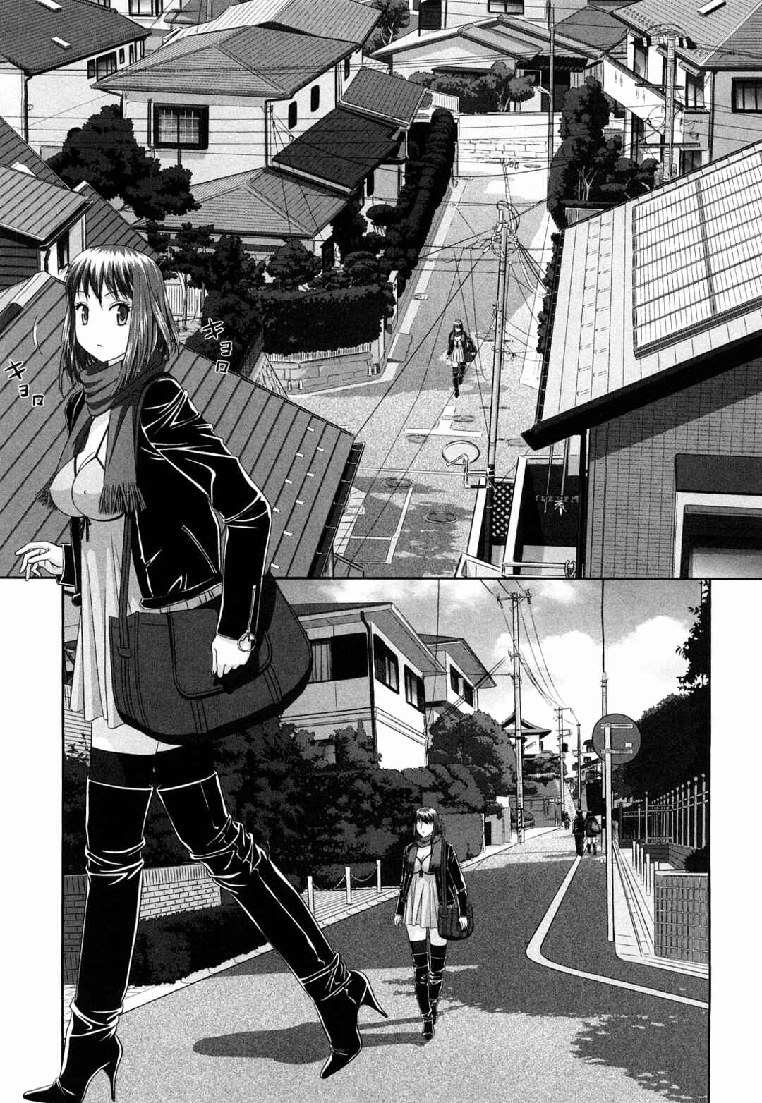 Page 15 Chapter 6 My Sisters