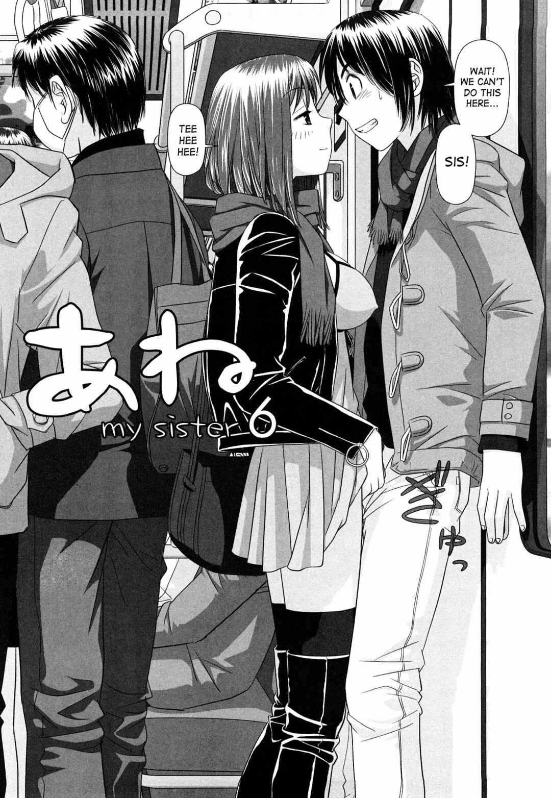 Page 2 Chapter 6 My Sisters