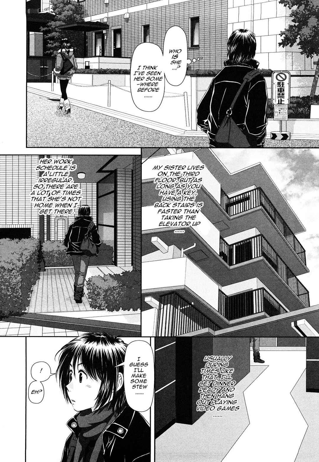 Page 2 Chapter 2 My Sisters