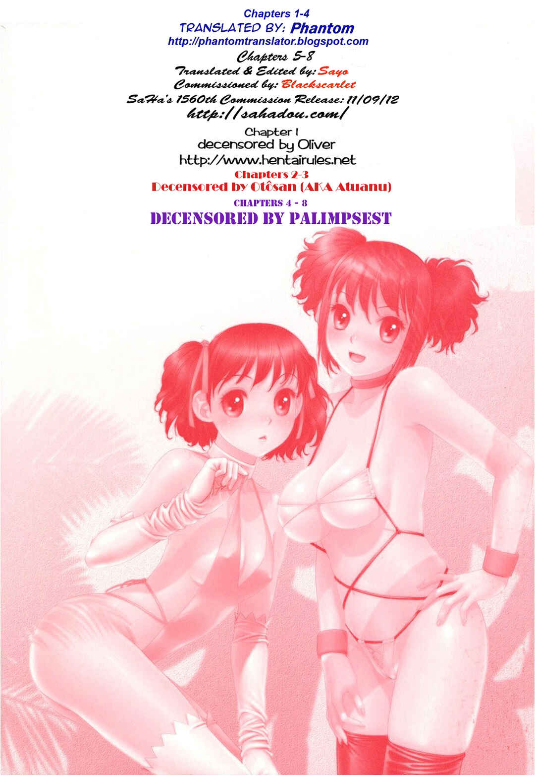 Page 17 Chapter 8 My Sisters