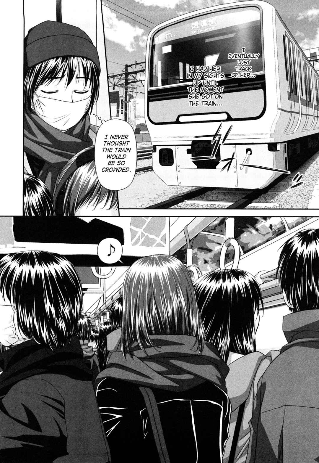 Page 14 Chapter 5 My Sisters
