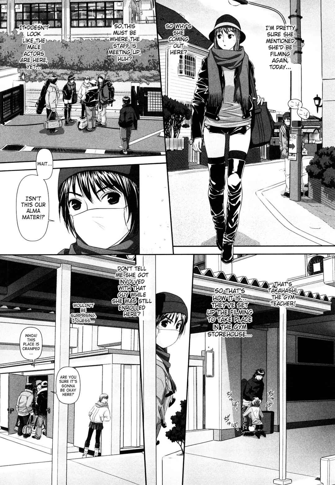 Page 3 Chapter 5 My Sisters