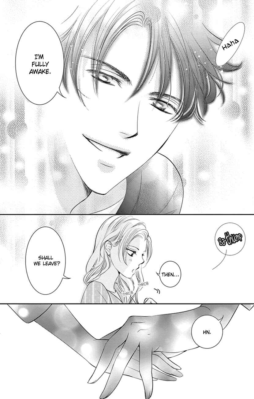 Page 15 Chapter 11 Ai ni Nante Oborenai