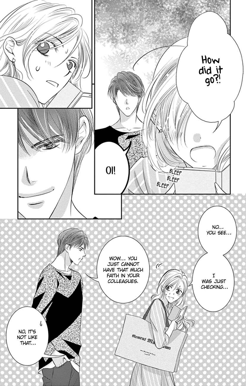 Page 22 Chapter 11 Ai ni Nante Oborenai
