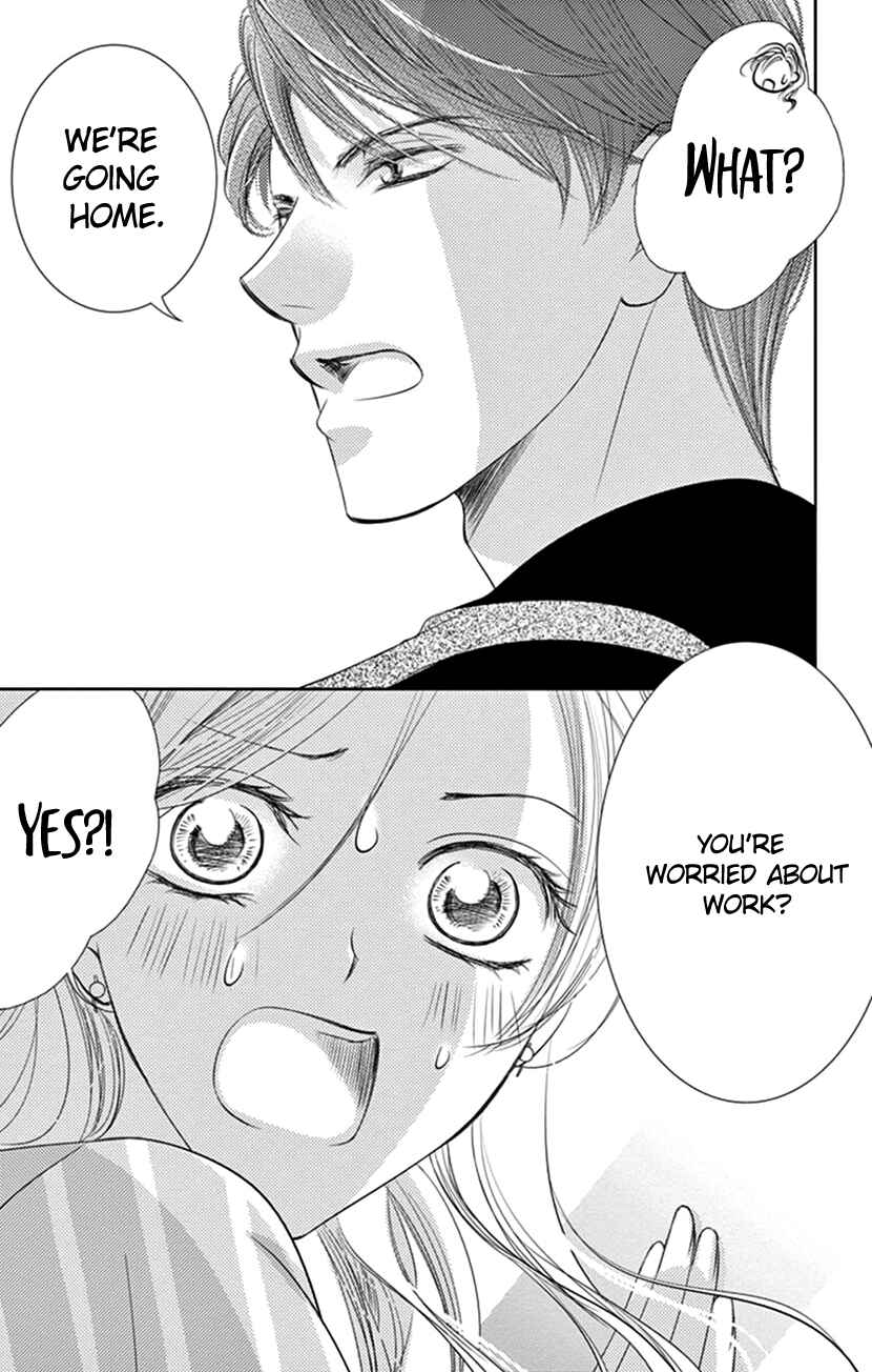 Page 26 Chapter 11 Ai ni Nante Oborenai