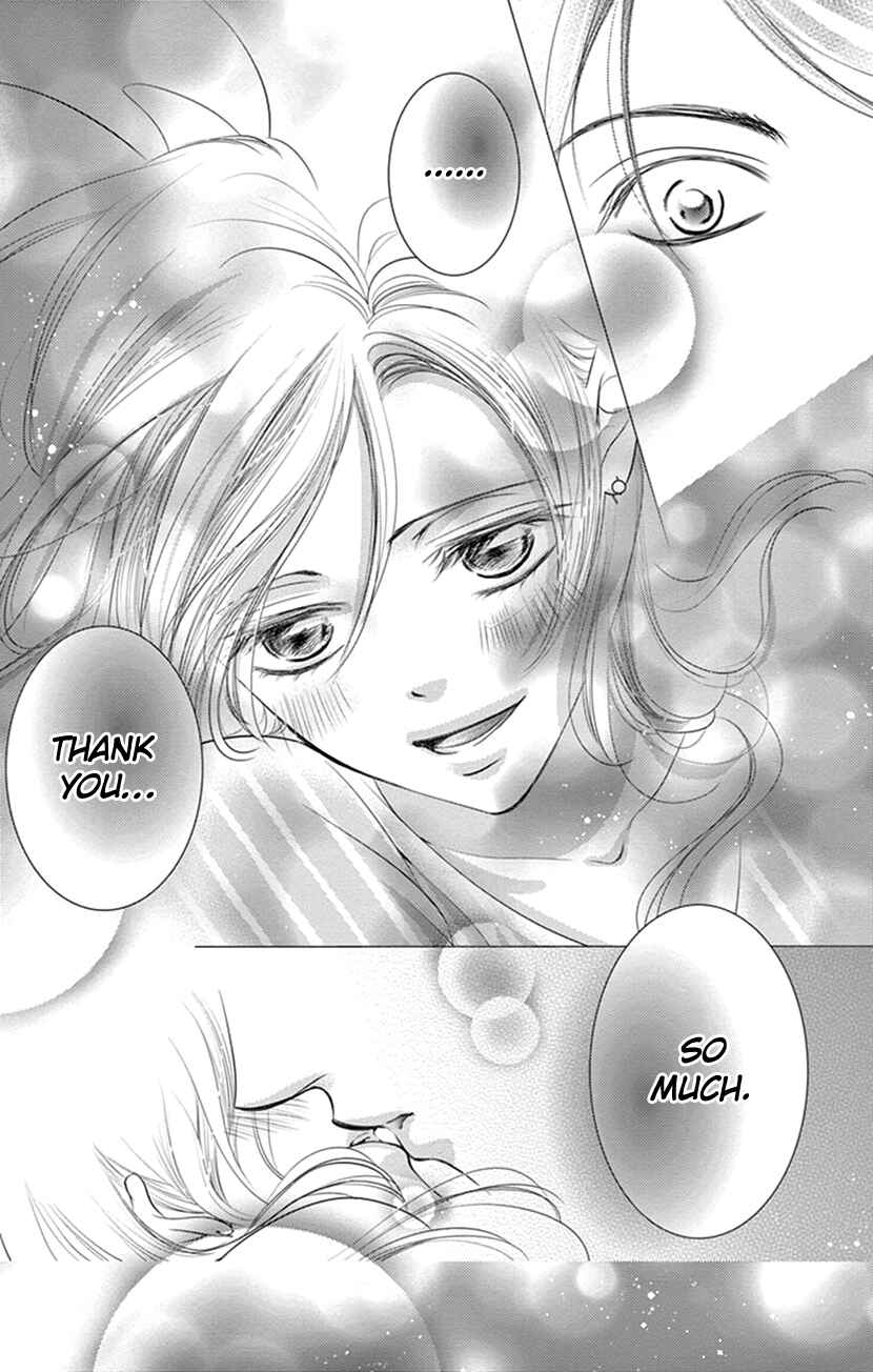 Page 36 Chapter 11 Ai ni Nante Oborenai