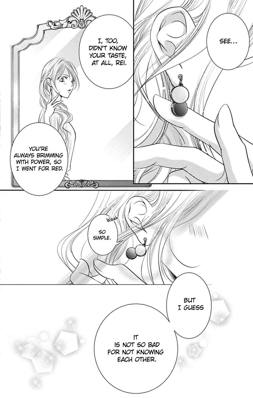 Page 39 Chapter 11 Ai ni Nante Oborenai