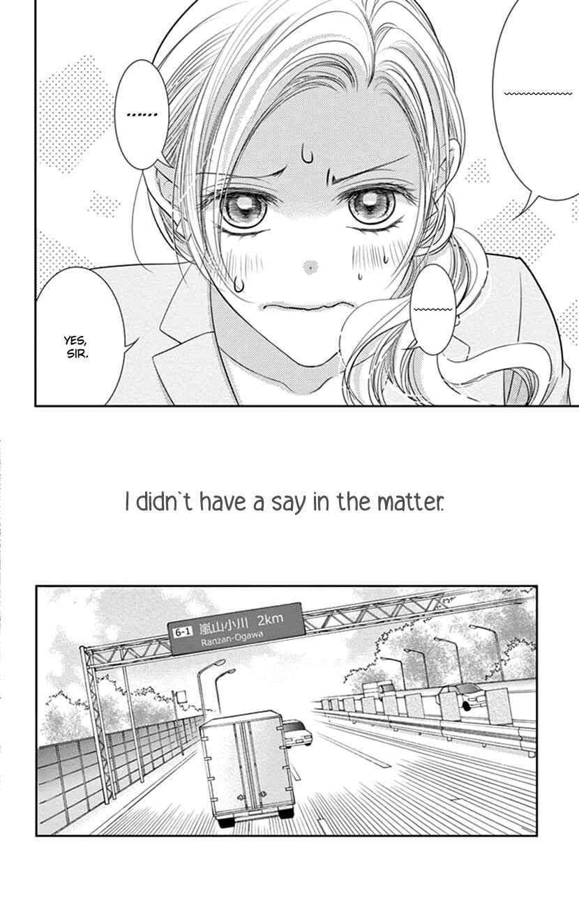Page 7 Chapter 11 Ai ni Nante Oborenai