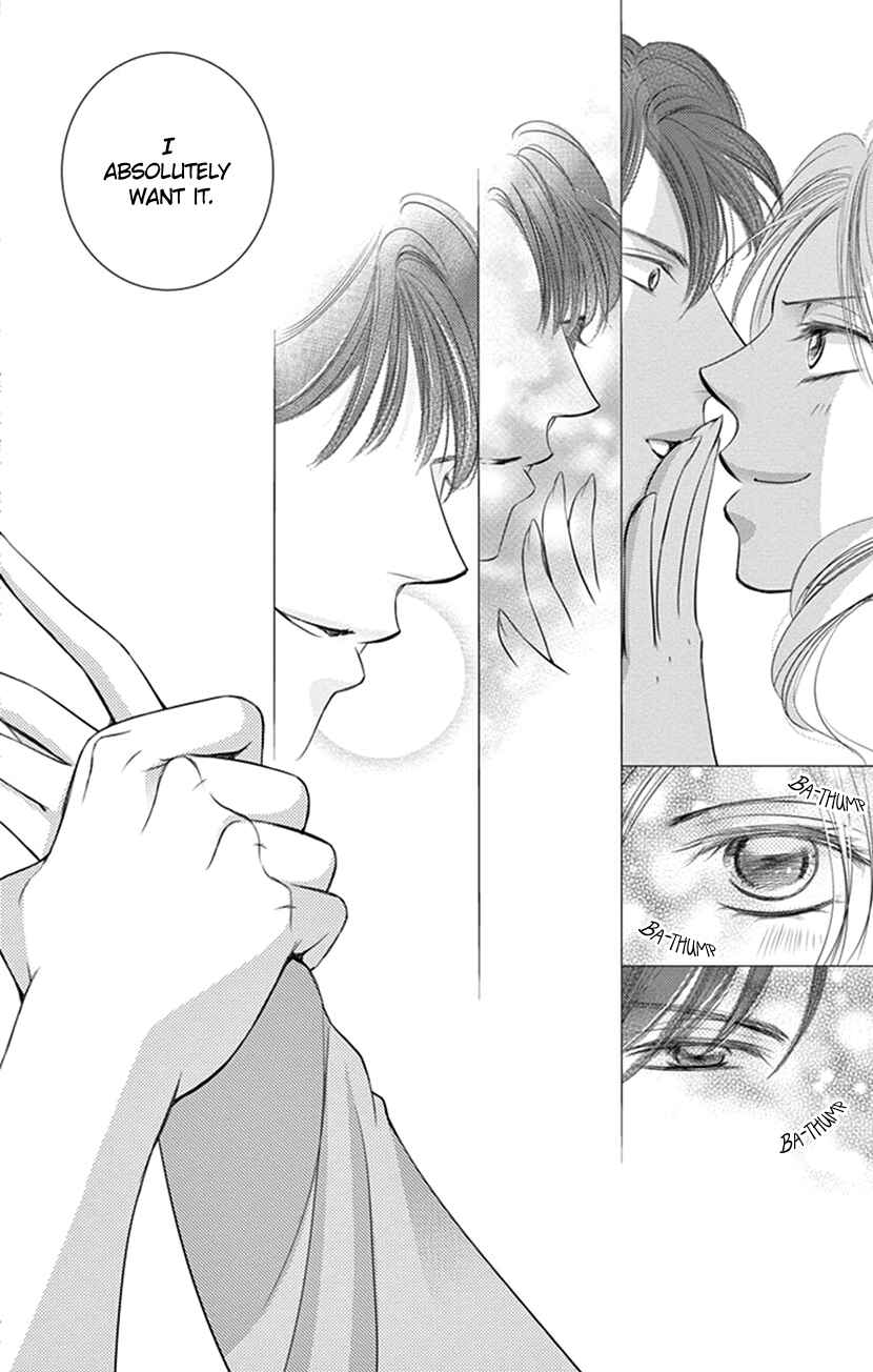 Page 29 Chapter 9 Ai ni Nante Oborenai