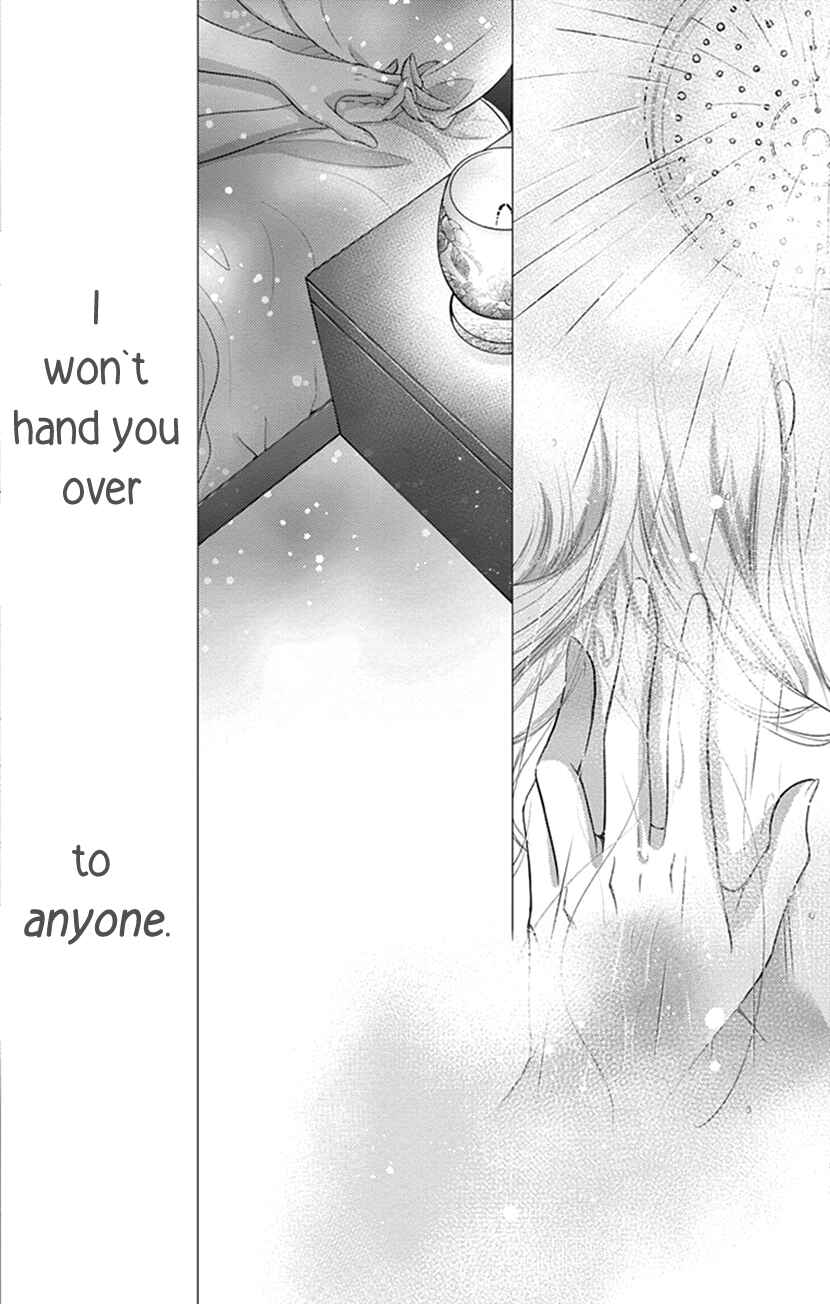 Page 3 Chapter 9 Ai ni Nante Oborenai