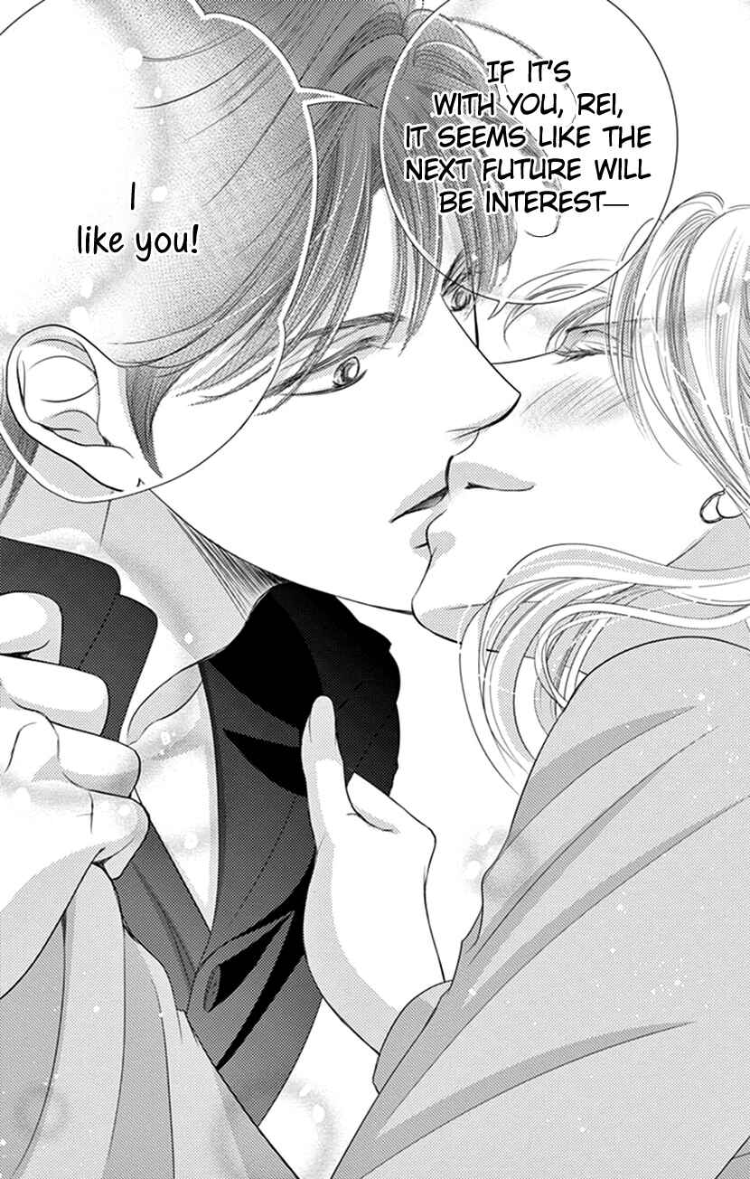 Page 30 Chapter 9 Ai ni Nante Oborenai