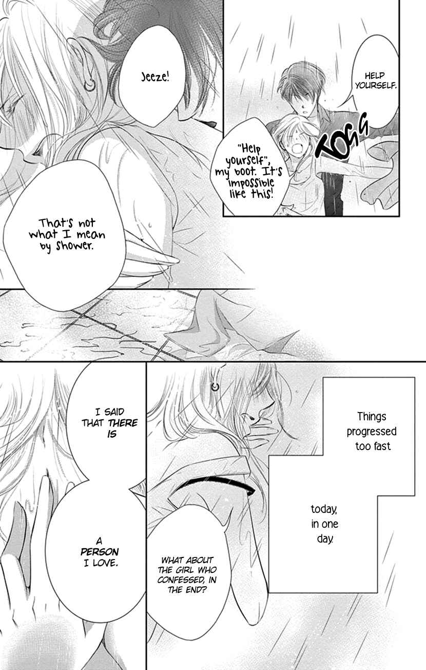 Page 32 Chapter 9 Ai ni Nante Oborenai