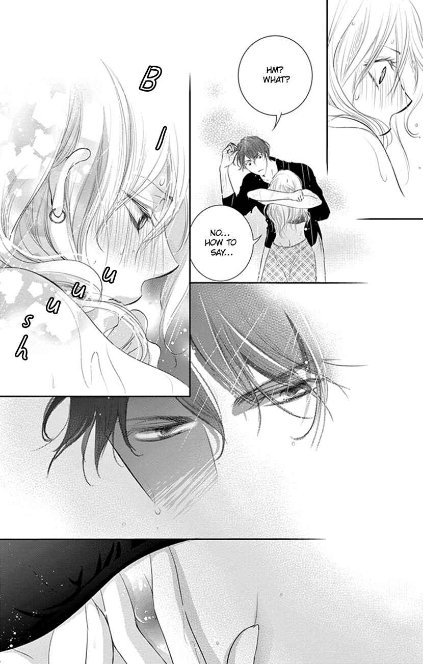 Page 33 Chapter 9 Ai ni Nante Oborenai