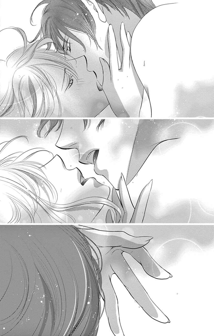 Page 39 Chapter 9 Ai ni Nante Oborenai