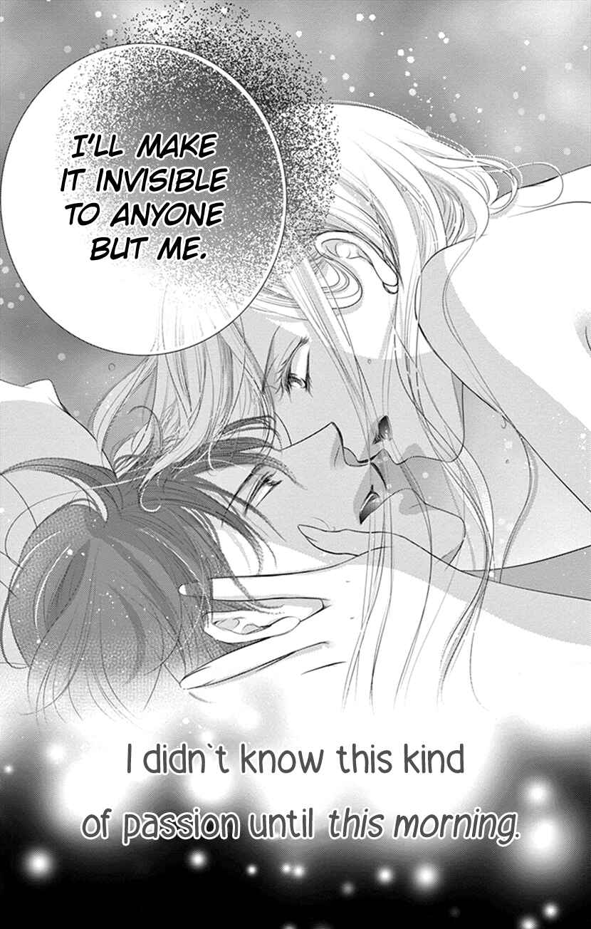 Page 4 Chapter 9 Ai ni Nante Oborenai
