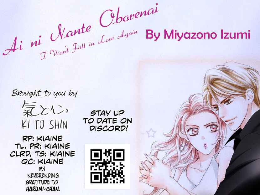 Page 48 Chapter 9 Ai ni Nante Oborenai