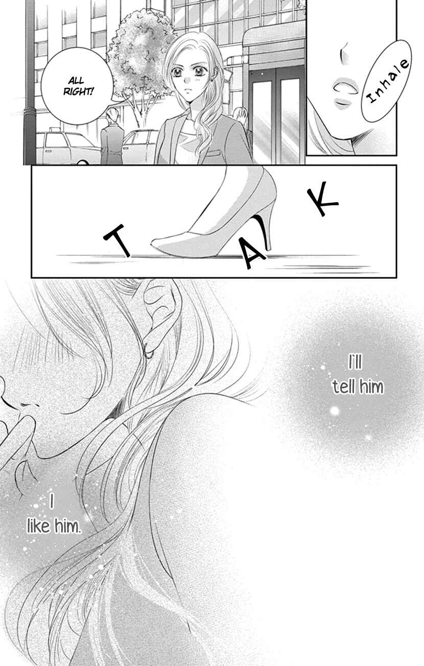 Page 6 Chapter 9 Ai ni Nante Oborenai