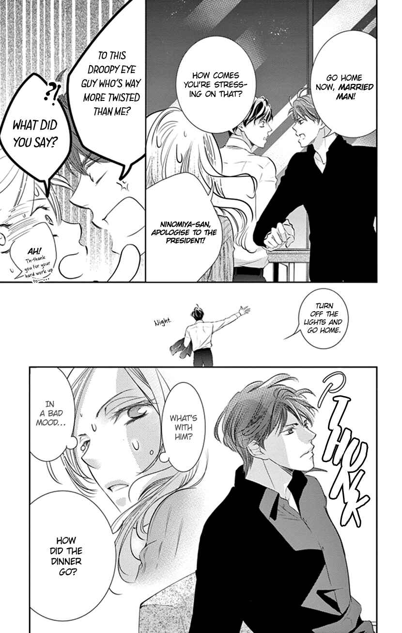 Page 35 Chapter 6 Ai ni Nante Oborenai
