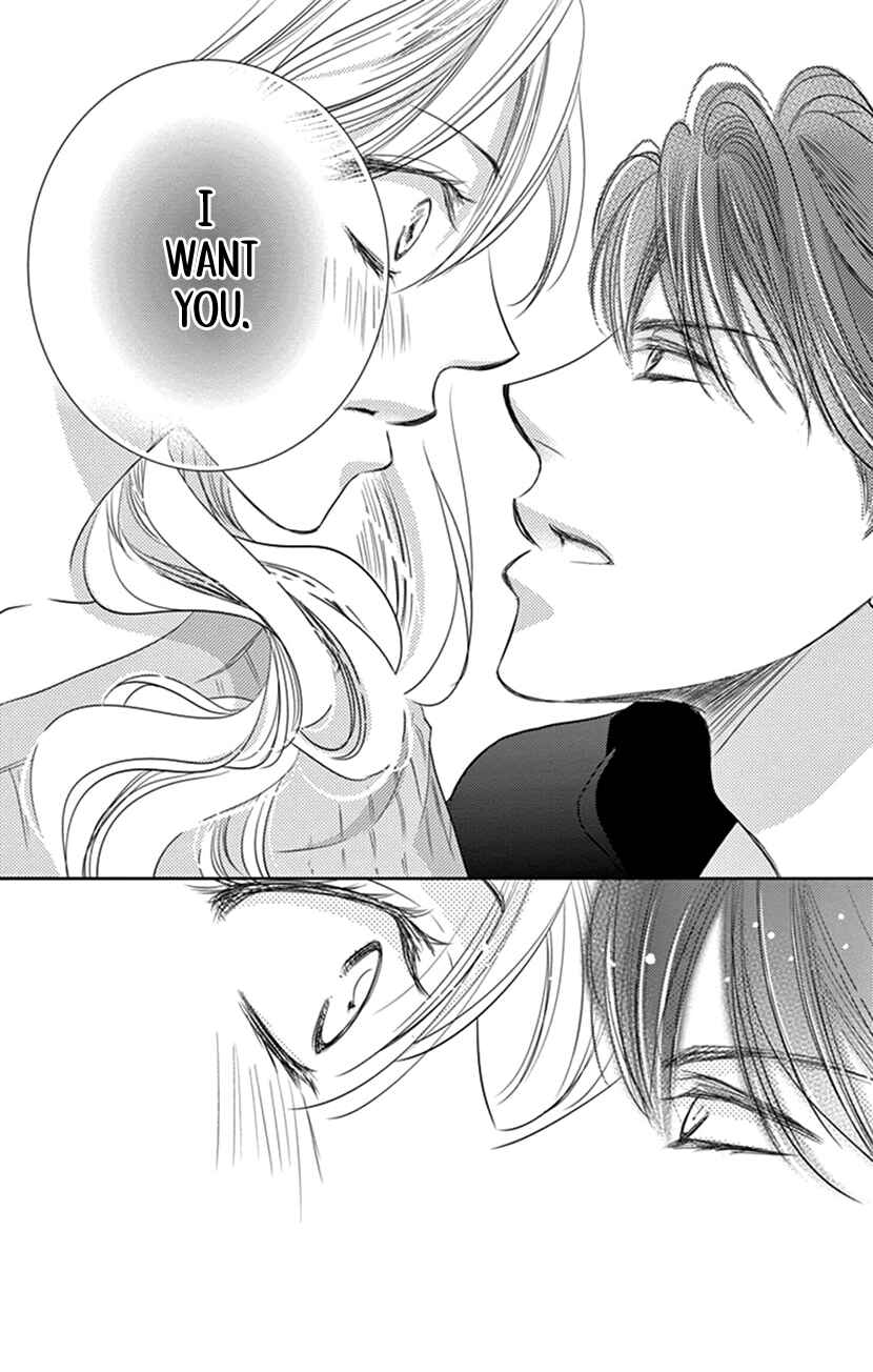 Page 38 Chapter 6 Ai ni Nante Oborenai