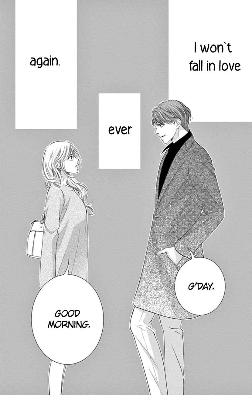Page 8 Chapter 6 Ai ni Nante Oborenai