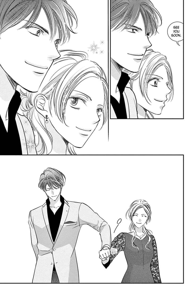 Page 10 Chapter 7 Ai ni Nante Oborenai