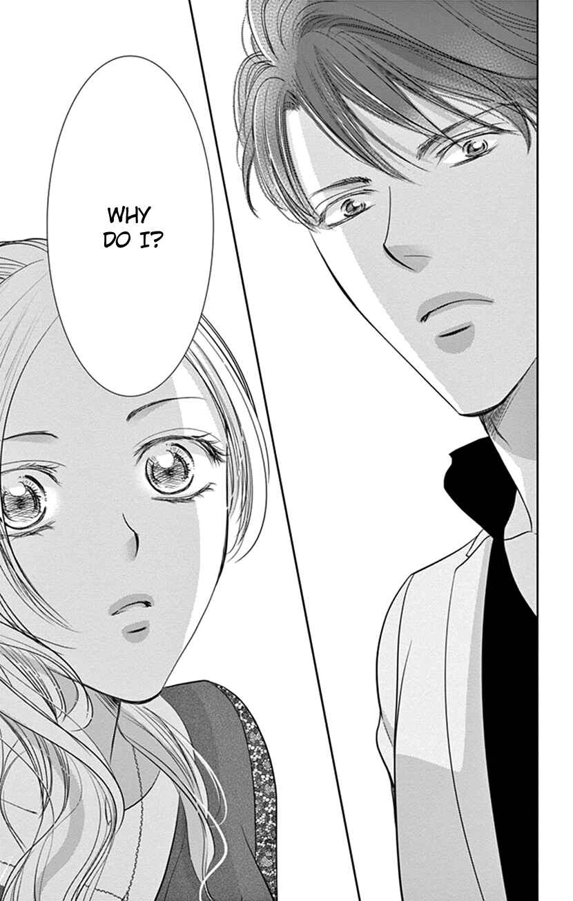 Page 6 Chapter 7 Ai ni Nante Oborenai