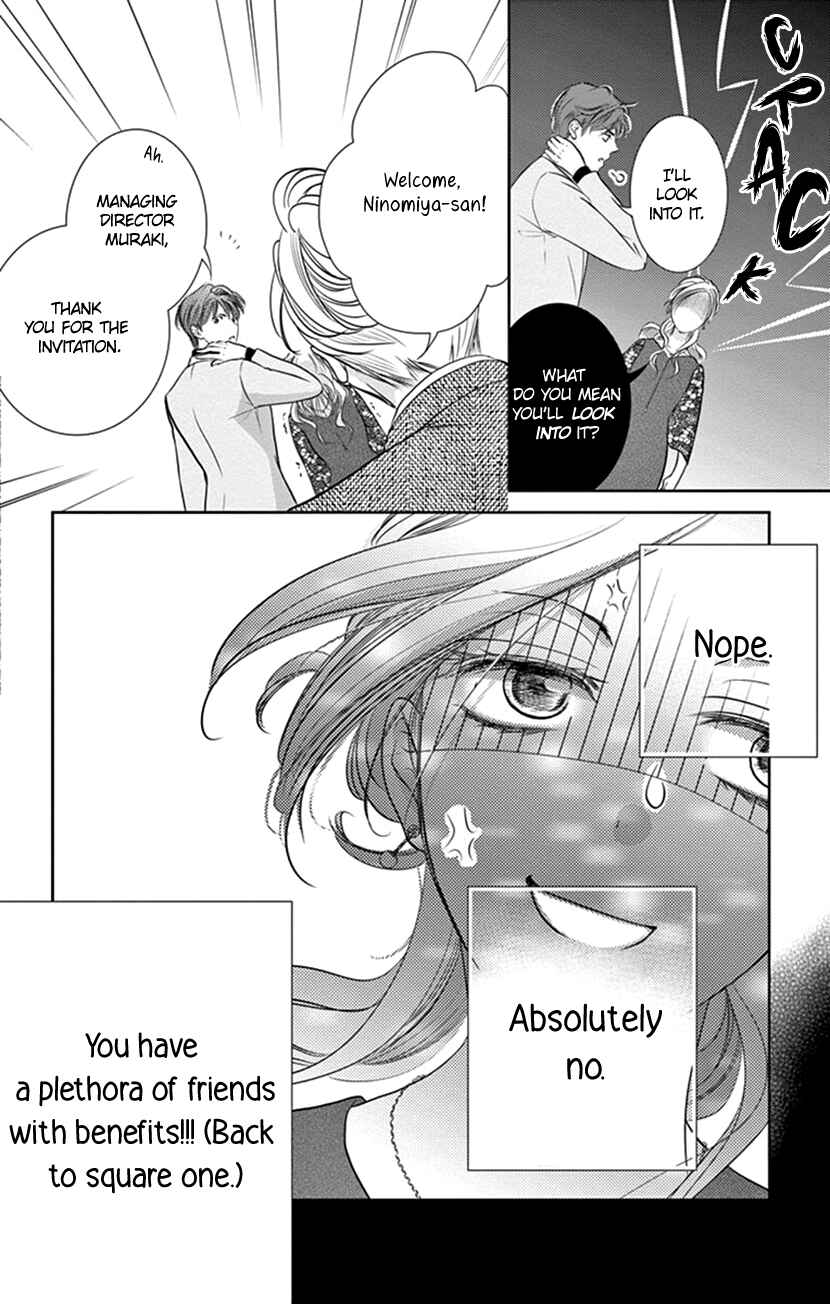 Page 7 Chapter 7 Ai ni Nante Oborenai
