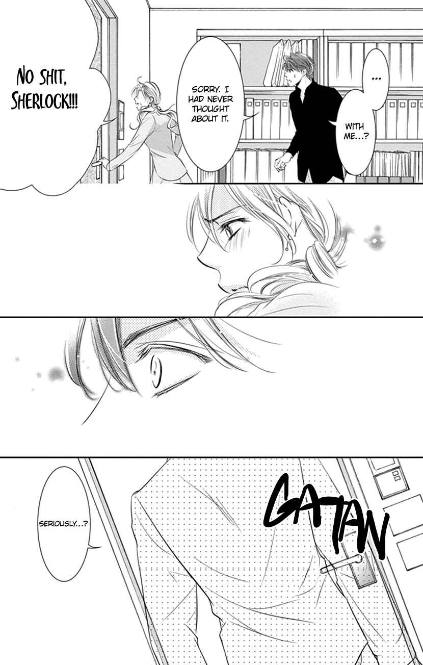 Page 22 Chapter 13 Ai ni Nante Oborenai