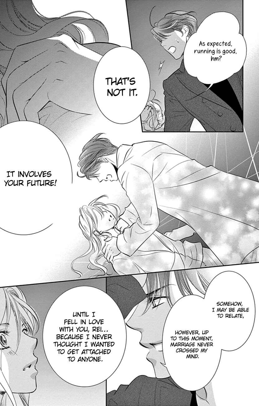 Page 28 Chapter 13 Ai ni Nante Oborenai