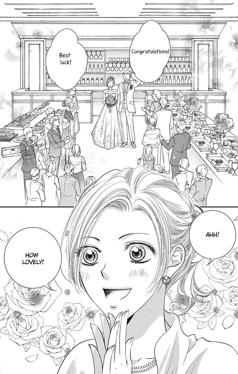 Page 3 Chapter 13 Ai ni Nante Oborenai