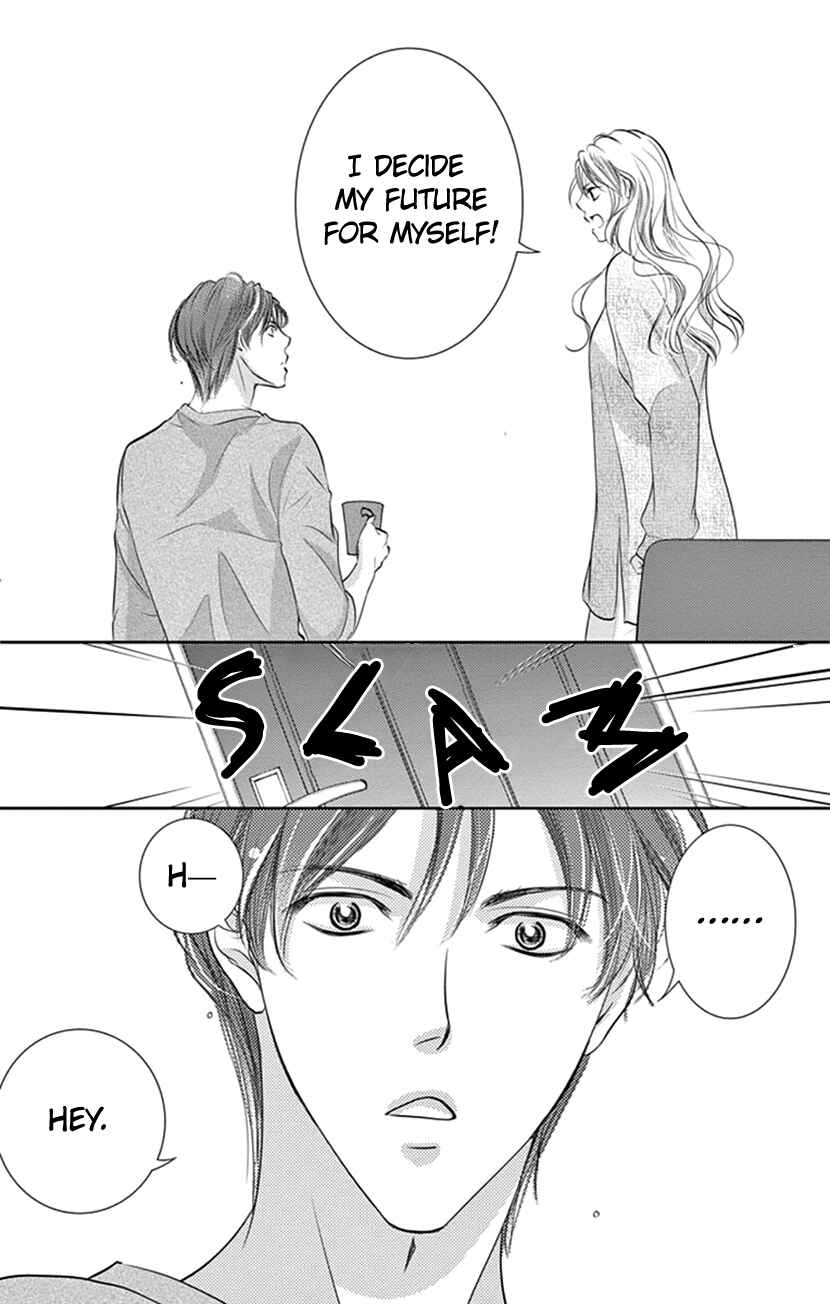 Page 9 Chapter 13 Ai ni Nante Oborenai