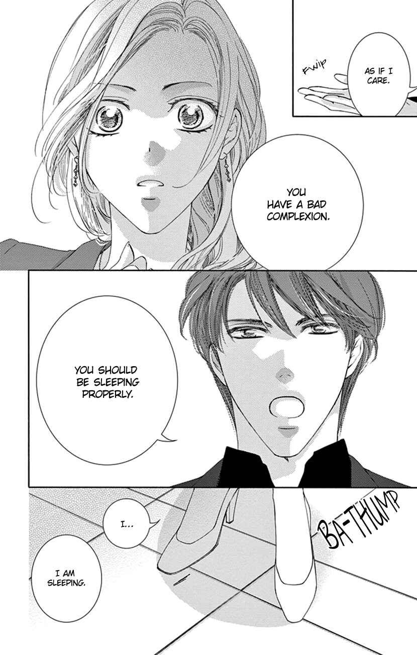 Page 19 Chapter 4 Ai ni Nante Oborenai