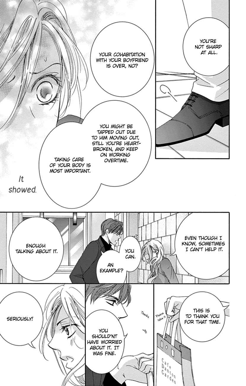 Page 20 Chapter 4 Ai ni Nante Oborenai