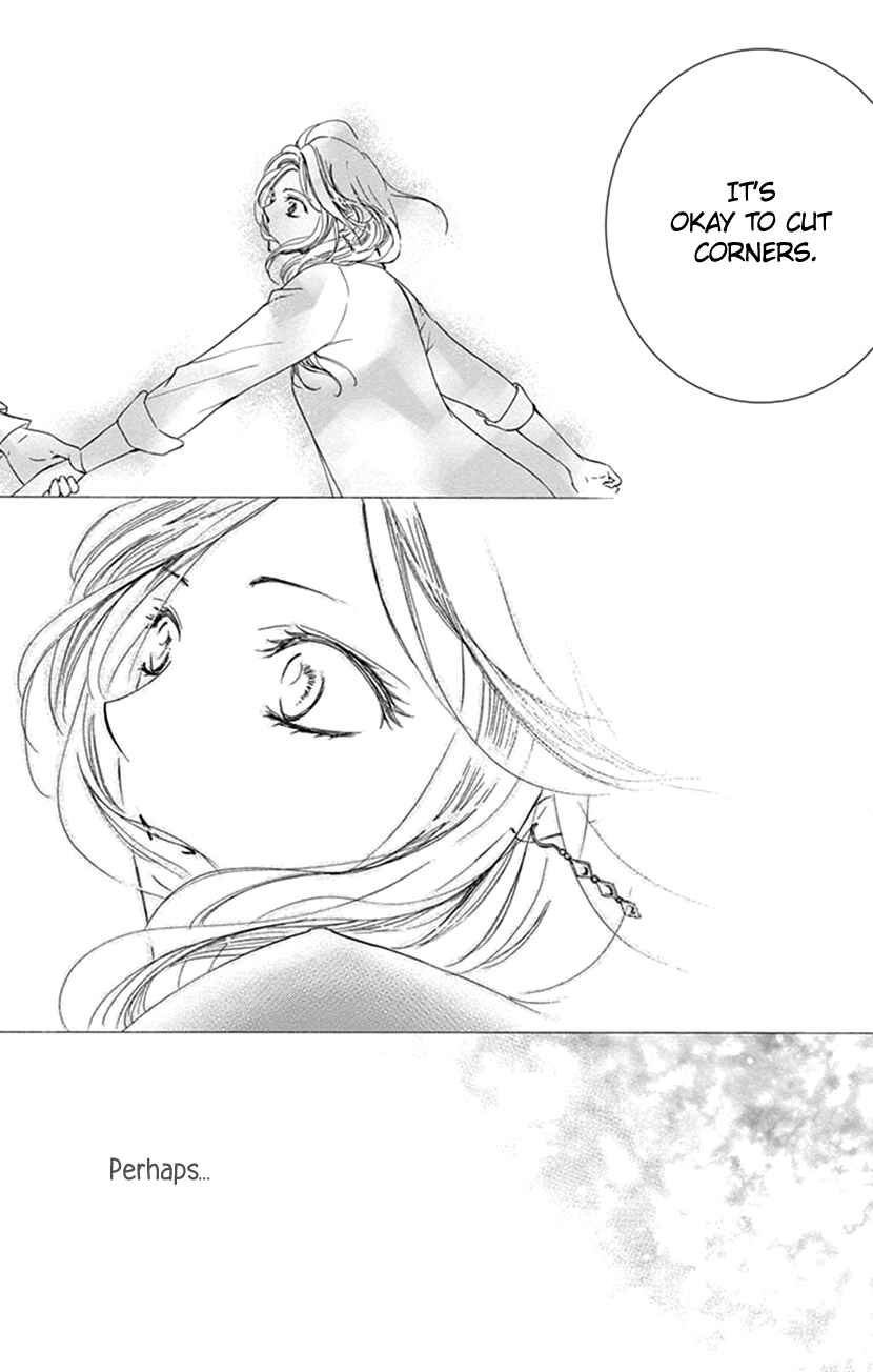 Page 23 Chapter 4 Ai ni Nante Oborenai