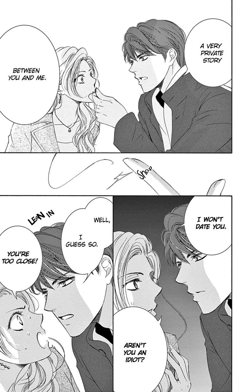 Page 32 Chapter 4 Ai ni Nante Oborenai