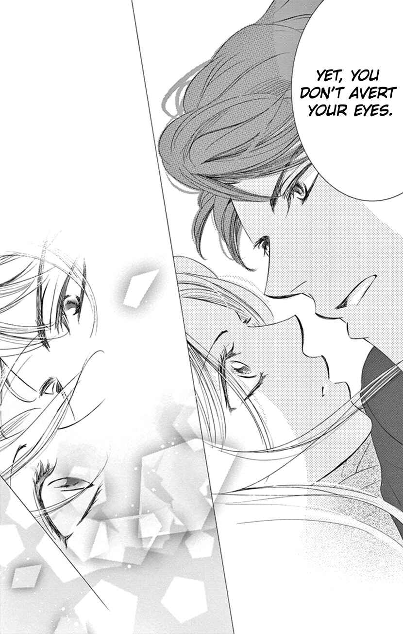 Page 33 Chapter 4 Ai ni Nante Oborenai