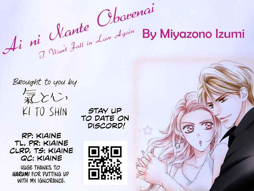 Page 38 Chapter 4 Ai ni Nante Oborenai