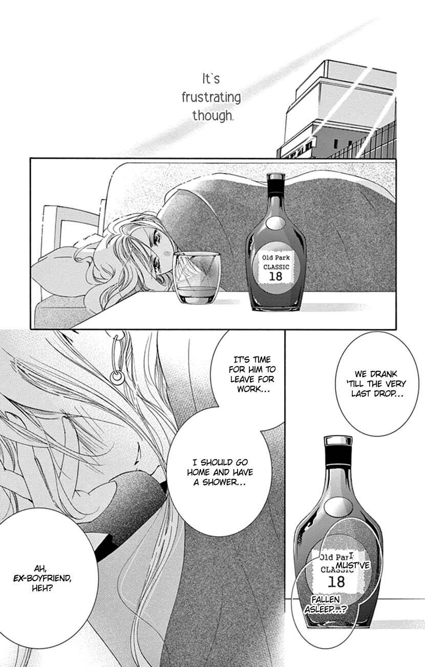 Page 4 Chapter 4 Ai ni Nante Oborenai