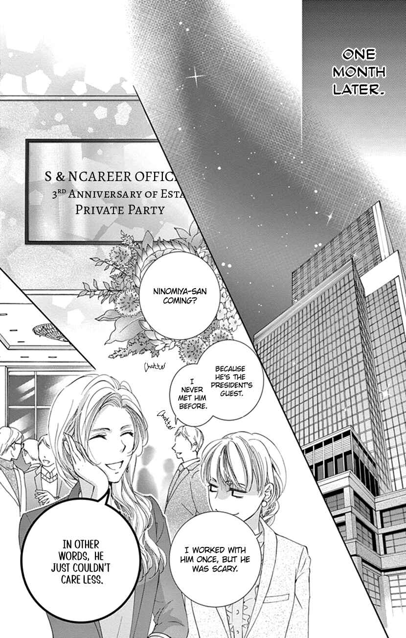 Page 9 Chapter 4 Ai ni Nante Oborenai
