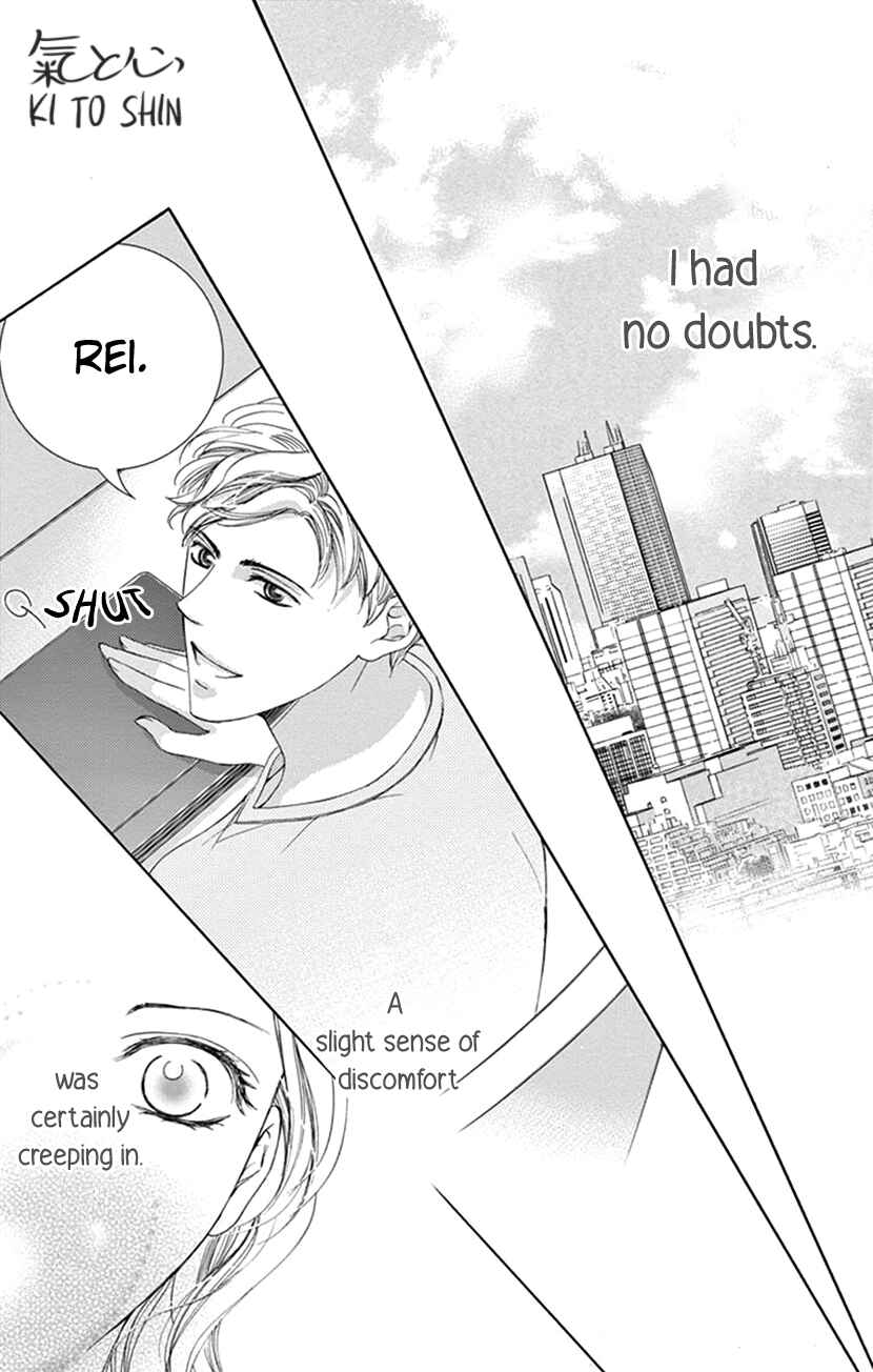 Page 16 Chapter 3 Ai ni Nante Oborenai